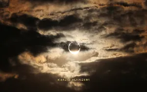 عدسة عمانية